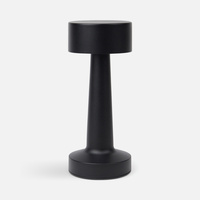 Настольная лампа Maris, черная