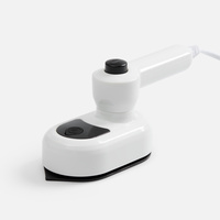 Мини-отпариватель Prim, белый