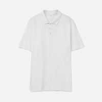 Рубашка поло унисекс Tervise, белая