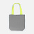 Шопер-конструктор Taga с желтыми элементами - миниатюра - рис 4.