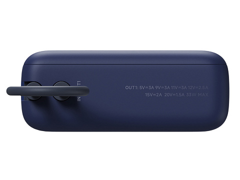 Внешний аккумулятор со встроенным кабелем Xiaomi 33W Power Bank 10000mAh (Integrated Cable) Ice Blue - рис 5.