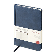 Ежедневник недатированный с индексами А5 Prime, синий