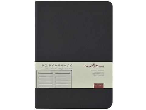 Ежедневник недатированный А6+ Megapolis Color, черный - рис 2.