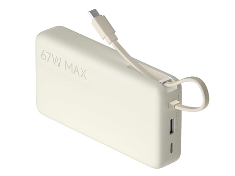 Внешний аккумулятор со встроенным кабелем Xiaomi 67W Power Bank 20000 (Integrated Cable) Tan - рис 7.