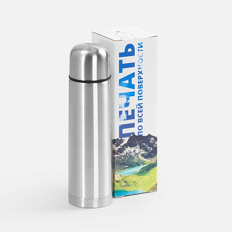 Коробка с полноцветной печатью для термоса Plain 500 - рис 3.