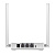 Wi-Fi роутер TL-WR820N - миниатюра - рис 4.