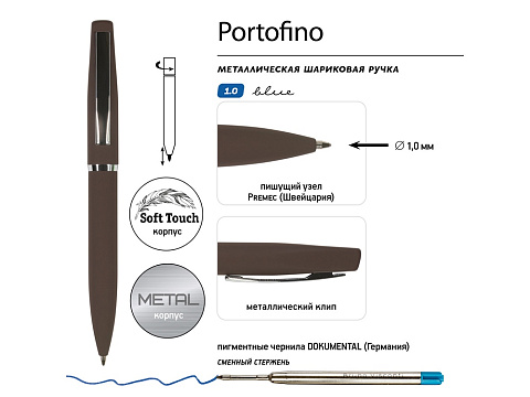 Ручка металлическая шариковая Portofino, софт-тач, 1.0 мм, коричневый - рис 3.