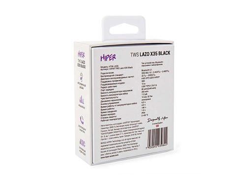Наушники HIPER TWS Lazo X35 Black (HTW-LX35) Bluetooth 5.0 гарнитура, Черный (Р) - рис 9.
