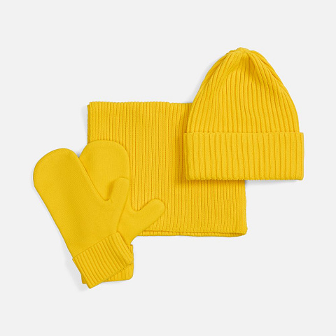 Набор Yong, желтый