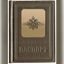 Обложка для паспорта «Порядок и честь», коричневый