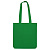 Cумка хозяйственная Bagsy easy 105 г/м², зелёный - миниатюра - рис 3.