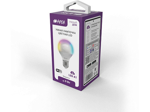 Умная лампочка HIPER IoT LED A1 RGB - рис 3.