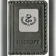 Обложка для паспорта «Пульс служения», черный