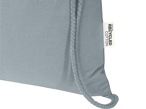 Oregon Blend сумка на шнурке из переработанного материала сертифицированного согласно GRS, плотностью 140 г/м², объемом 5 л - Серый - рис 4.