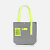 Шопер-конструктор Taga с желтыми элементами - миниатюра - рис 3.