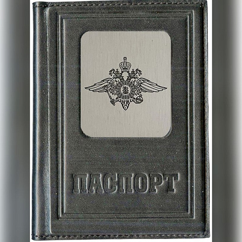 Обложка для паспорта «Законный рубеж», черный