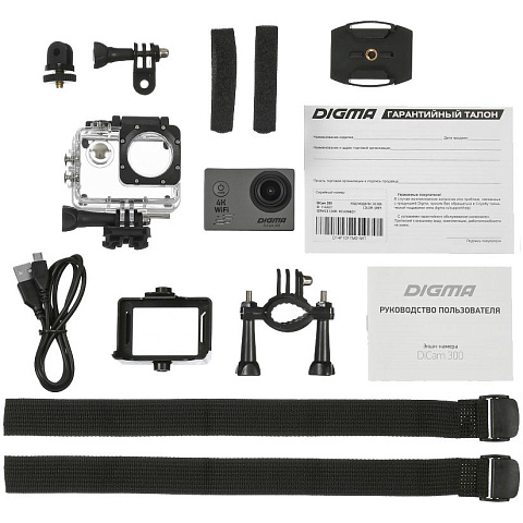 Экшн-камера Digma DiCam 300, серая - рис 12.