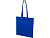 Экосил эко-сумка для конференций из нетканого материала, переработанного по стандарту GRS, объемом 6 л, королевский синий - миниатюра