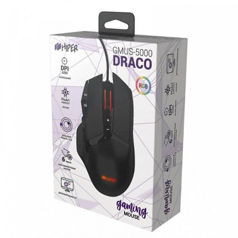 Игровая мышь Draco - рис 6.