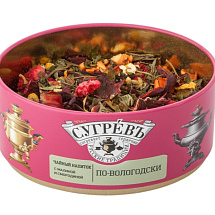 Ж/б По-вологодски + монпансье малиновые. Ягодный чай. С кислинкой.