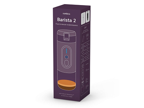 Портативная кофемашина Rombica Barista 2 Black с логотипом Rombica - рис 5.