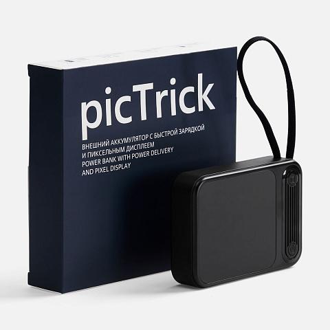 Внешний аккумулятор с пиксельным дисплеем picTrick 10000 мАч, черный - рис 8.