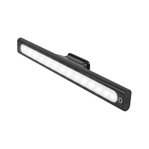 Светильник Rombica Prima Black