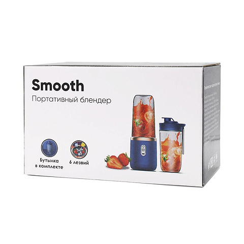 Портативный блендер «Смузи с собой» Smooth, 400 мл, синий - рис 7.