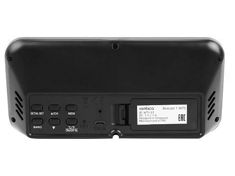 Метеостанция Rombica BoxCast 1 WTS - рис 3.
