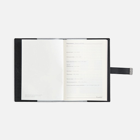 Ежедневник Repute, недатированный, черный - рис 9.