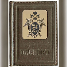 Обложка для паспорта «След верности», коричневый