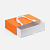 Коробка Regalis, оранжевая - миниатюра - рис 4.