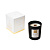 Ароматическая свеча в черном стакане, ветивер и мускат, 250 мл, черный - миниатюра - рис 2.