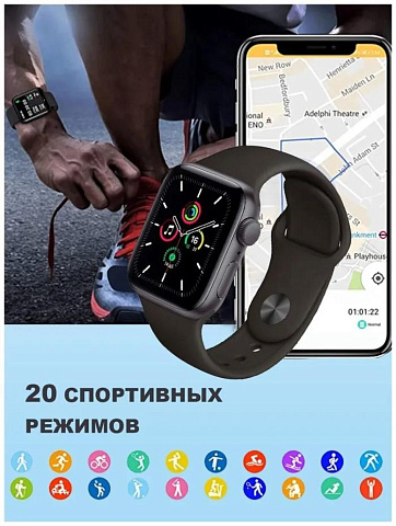 Смарт часы 27 Plus (NFC) с измерением давления - рис 5.