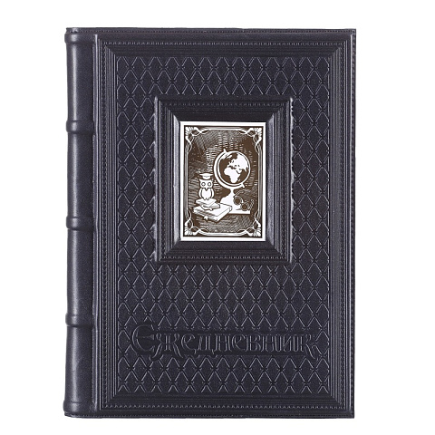 Ежедневник А5 «Мастерская мысли» с накладкой покрытой никелем