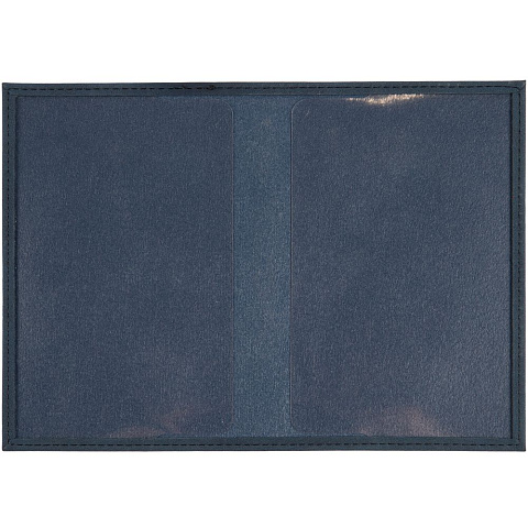 Набор Nubuk Trio, синий - рис 5.