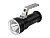 Фонарь Rombica LED Z6 - миниатюра