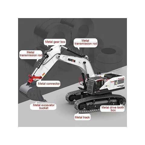 Радиоуправляемый экскаватор 22CH (белый) - рис 7.