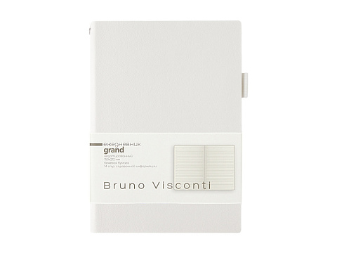 Ежедневник недатированный А5 Grand, белый (Р) - рис 2.