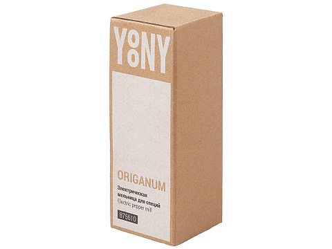 Электрическая мельница для специй, на батарейках Origanum - рис 7.