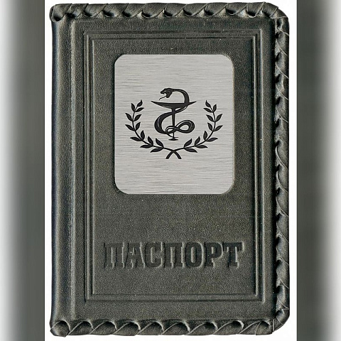 Обложка для паспорта «Пульс служения», черный
