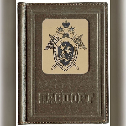 Обложка для паспорта «След верности», коричневый