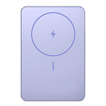 Внешний аккумулятор Xiaomi Super Slim Magnetic Power Bank 5000 Purple