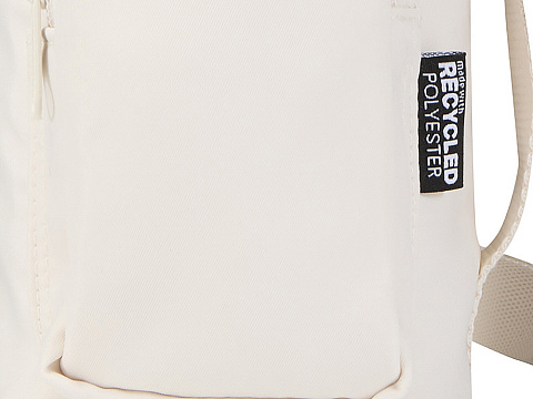 Трип Эви дорожная сумка для бутылок из переработанного материала объемом 2 л, кремовый - рис 6.