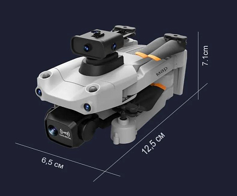 Складной дрон с двойной камерой PRO - рис 4.