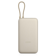 Внешний аккумулятор со встроенным кабелем Xiaomi 33W Power Bank 20000mAh (Integrated Cable) Tan GL