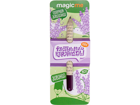 Растущий карандаш mini Magicme (1шт) - Лаванда - рис 4.