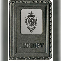Обложка для паспорта «Рубеж защиты», черный