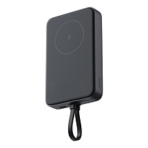 Внешний аккумулятор с кабелем Xiaomi 33W Magnetic Power Bank 10000mAh (Integrated Cable) Gray