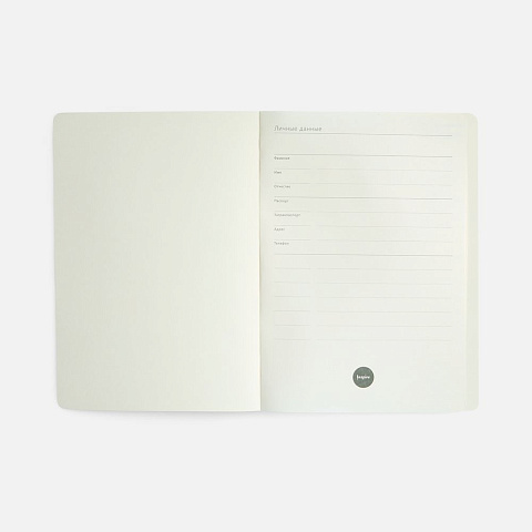 Ежедневник Vale New, недатированный, ver.2, черный - рис 5.